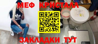 mix Бугуруслан