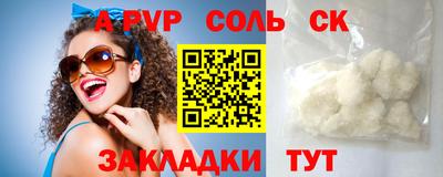 mix Бугуруслан