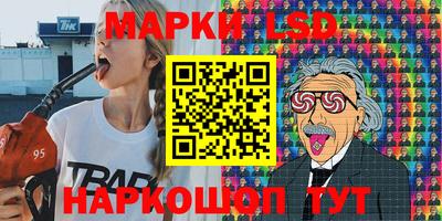 первитин Магнитогорск