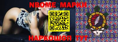 кокаин VHQ Будённовск