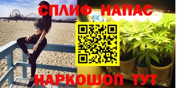 кокаин VHQ Будённовск