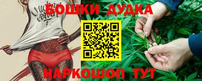 мдпв Бузулук
