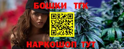 mix Бугуруслан