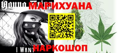 ПСИЛОЦИБИНОВЫЕ ГРИБЫ Магадан