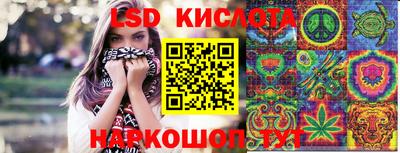 mix Бугуруслан