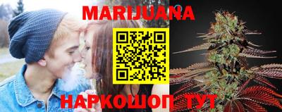 кокаин VHQ Будённовск
