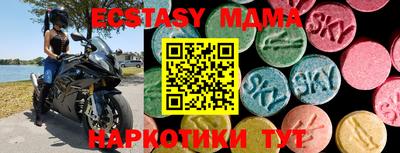 mix Бугуруслан