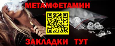 твердый Майкоп