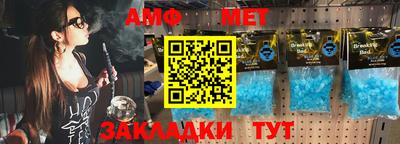mix Бугуруслан