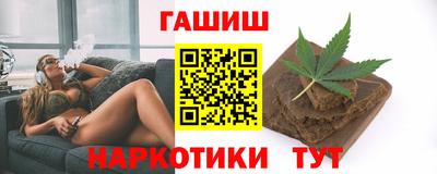 кокаин VHQ Будённовск