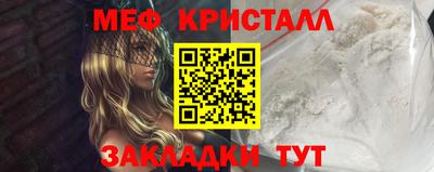 mix Бугуруслан